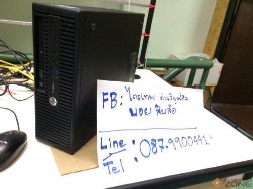 244690429 173378491621589 2860379339116398870 n