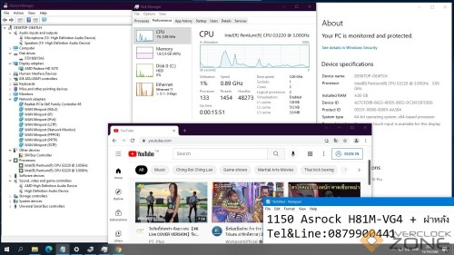 245798694 595587264970130 2457107019274267671 n