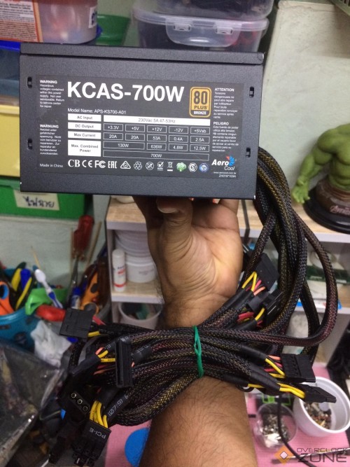 246696784 423972669292475 1990213278164636476 n