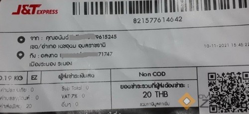 JT Ramddr3+ddr2 1 resize