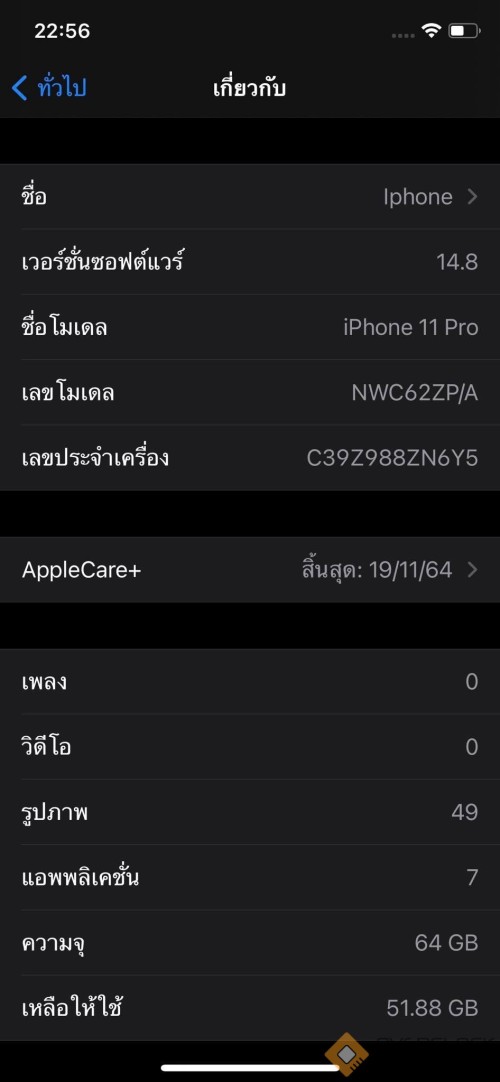 255502190 795245778540516 6855317095618282412 n