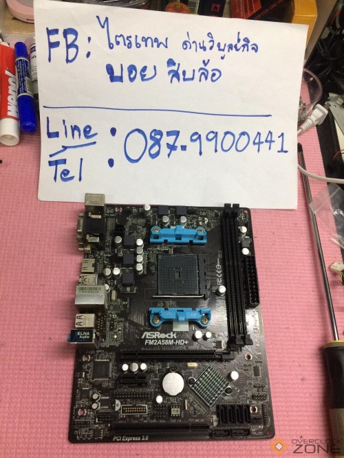 254758717 194686232832581 8572792005515498688 n