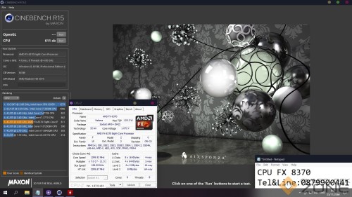 258836448 331384984992385 5952615966038000884 n