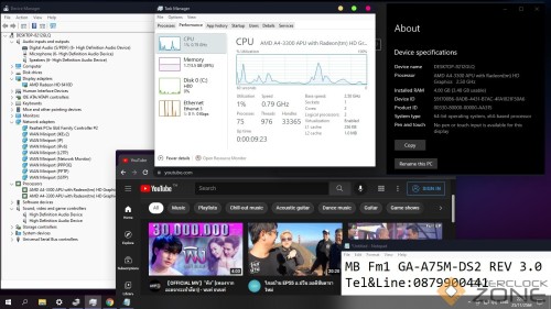 261165660 209347014686693 4184027013618358116 n