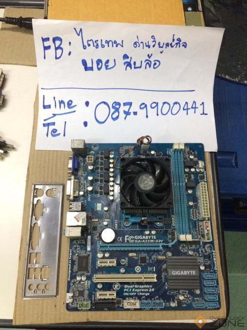 260894804 206872514947673 3167314429004386548 n