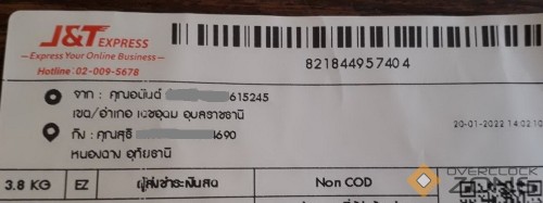 JT monitor SS18.5 1 resizee