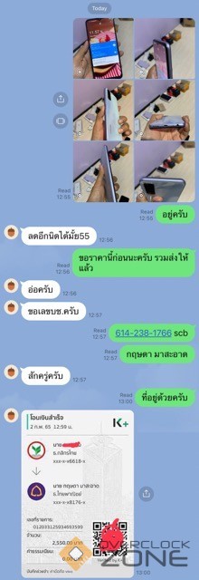 E1029262 441E 43BD 986E A2BC47FB60AB
