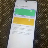 e9dea9022fca8f6e37cc8ec5dca88722