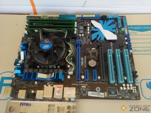 IMG20220517152255 1600x1200