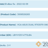 224cb681d31a1987b2722df13ee2d431