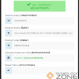 5cffffc04e6d9b0468b55b75ce09dc94