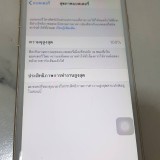 6375b9d1fcfeec8677087b4a88222b92