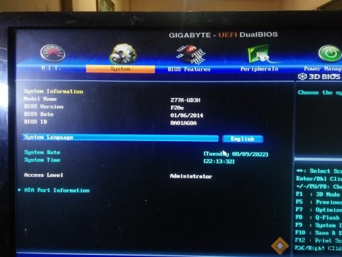 IMG20220809220952 1600x1200