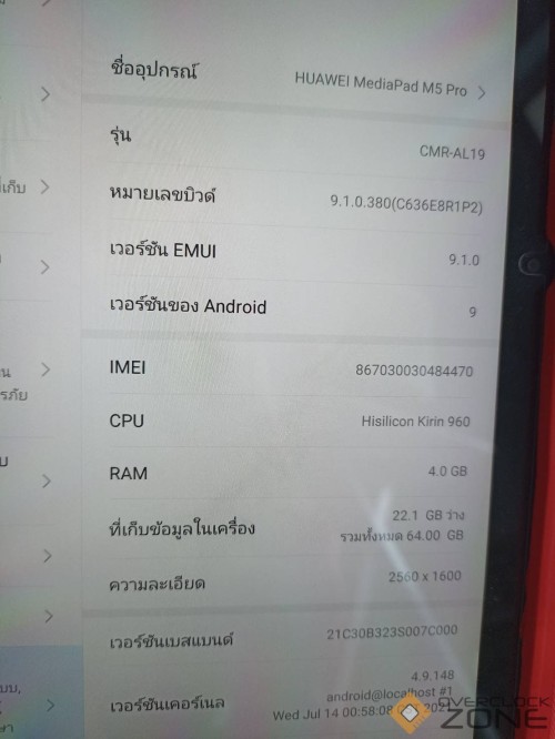 08ACFA2F D116 40D5 86C8 4333BDAC0D9F