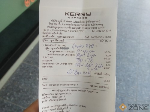 IMG20220824141955 1600x1200