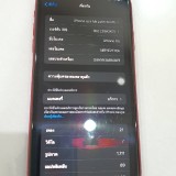 0c75186a2e56869f872e37bf64df9ec1