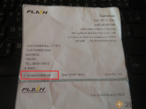 IMG20221208105951 1600x1200