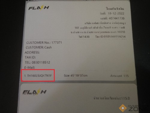 IMG20221218125101 1 1600x1200