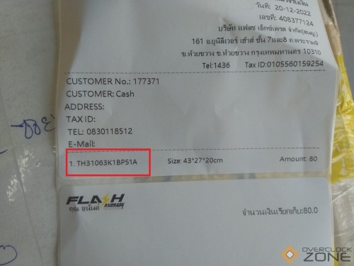 IMG20221220155005 1 1600x1200