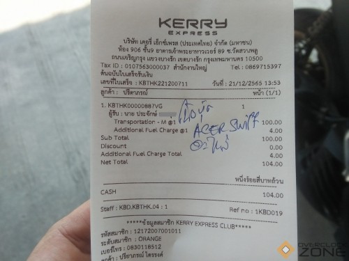 IMG20221221135427 1 1600x1200