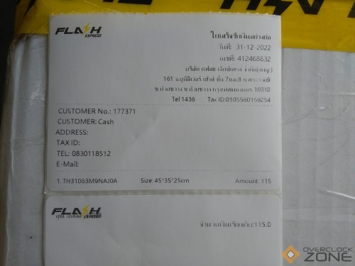 IMG20221231150954 1 1600x1200