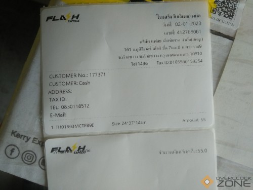 IMG20230102121921 1600x1200