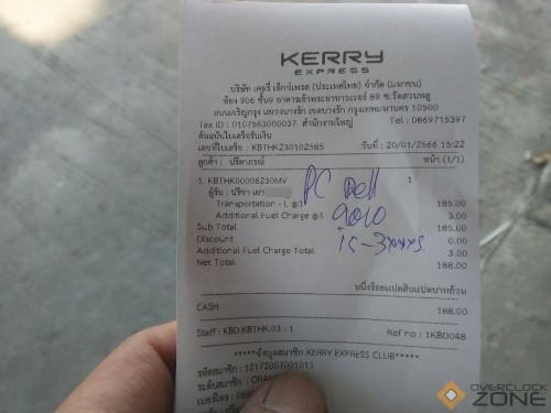 IMG20230120152334 1600x1200