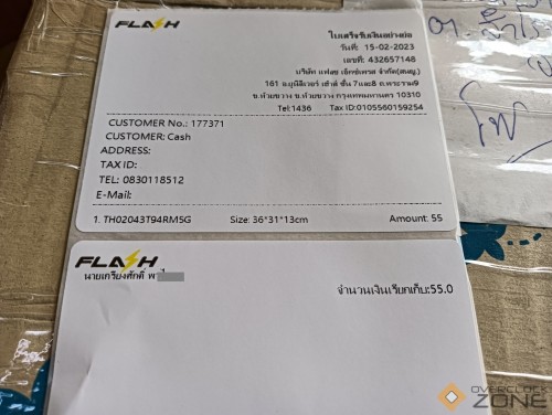 IMG20230215160332 1594x1200