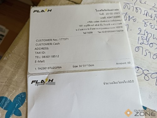 IMG20230220123920 1594x1200