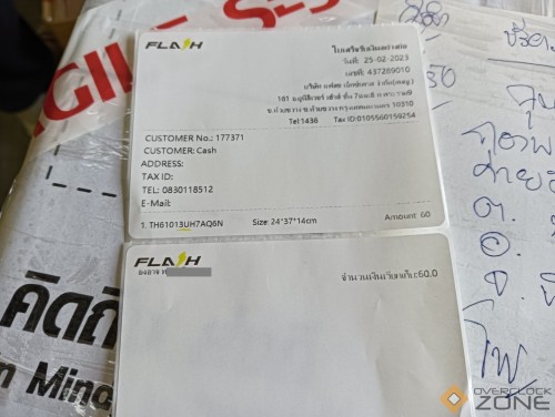 IMG20230225135151 1594x1200