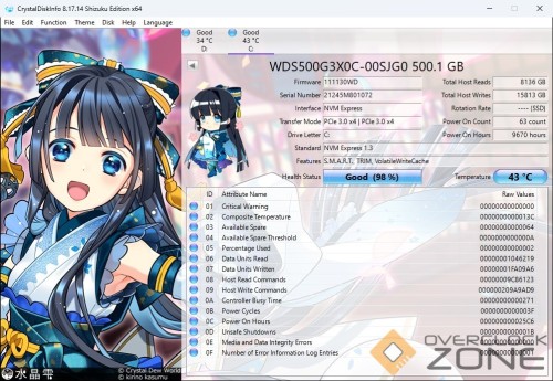 CrystalDiskInfo 20230227213512