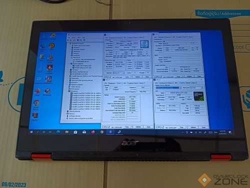 IMG20230228152450 1594x1200