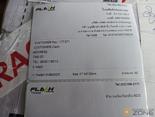 IMG20230303134241 1594x1200