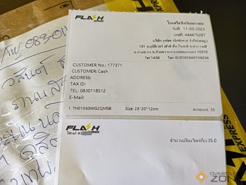 IMG20230311153309 01 1594x1200