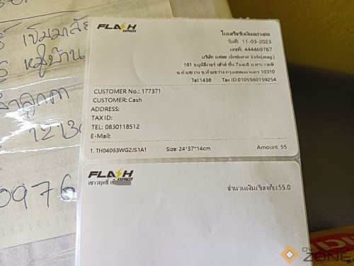 IMG20230311153256 1594x1200