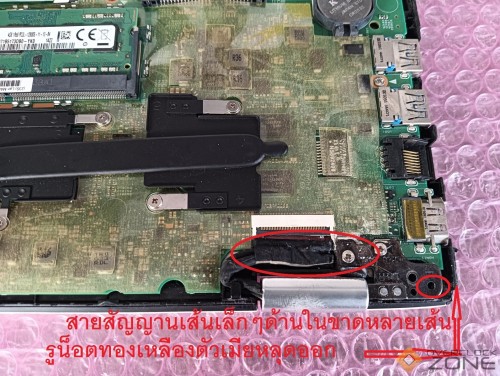 IMG20230306171926 1594x1200