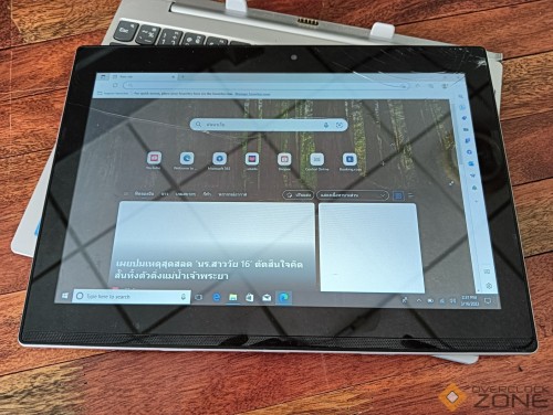 IMG20230316143718 1594x1200