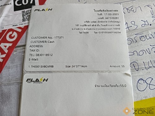 IMG20230317145800 1594x1200