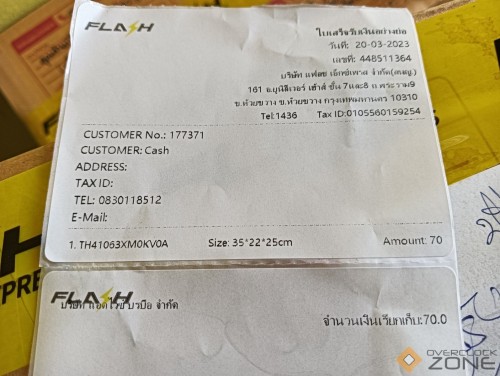 IMG20230320142303 1594x1200