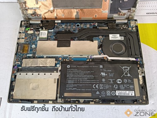 IMG20230320161619 1594x1200