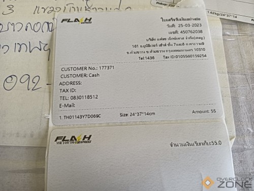 IMG20230325130525 1594x1200