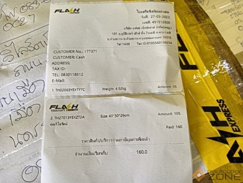 IMG20230327125259 01 1594x1200