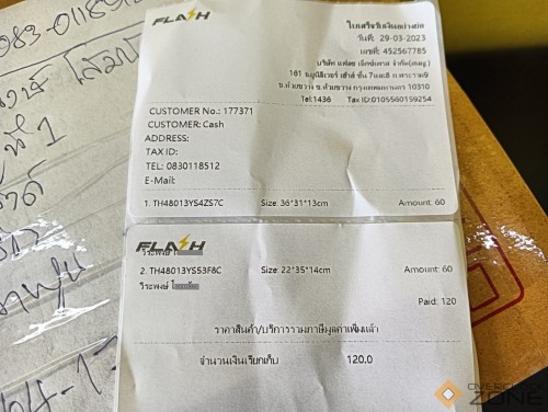 IMG20230329135513 1594x1200