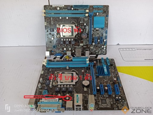 IMG20230404153653 01 1594x1200