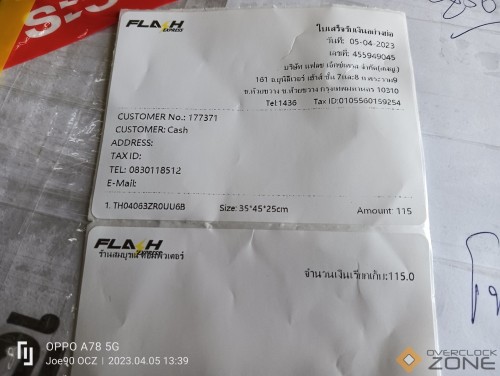 IMG20230405133919 1594x1200