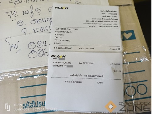 IMG20230415141003 1063x800