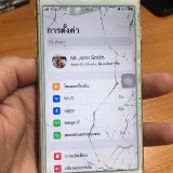 fa0c855b7caef7b41588d27770ac8917