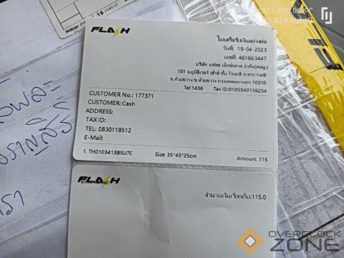 IMG20230419114350 1063x800