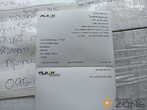 IMG20230420124806 1063x800