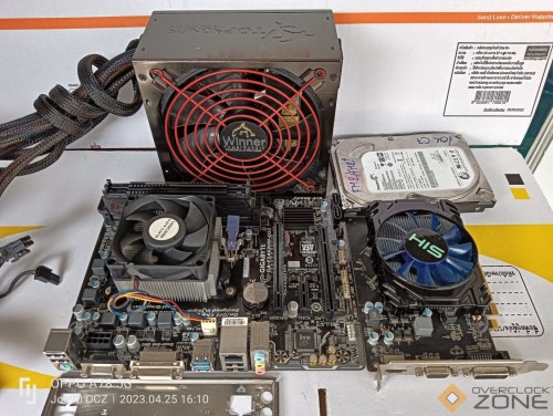 IMG20230425161044 1594x1200